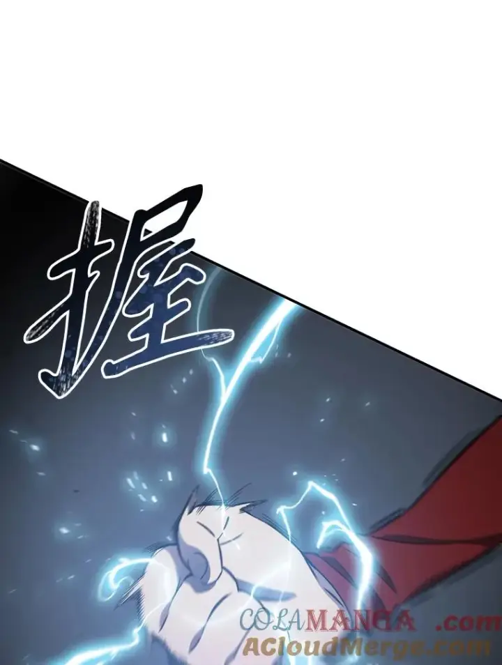 漫画《存在》1.追逐死亡第117张图