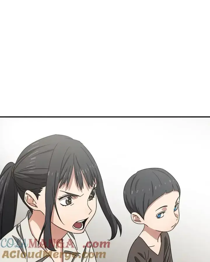 漫画《存在》1.追逐死亡第29张图