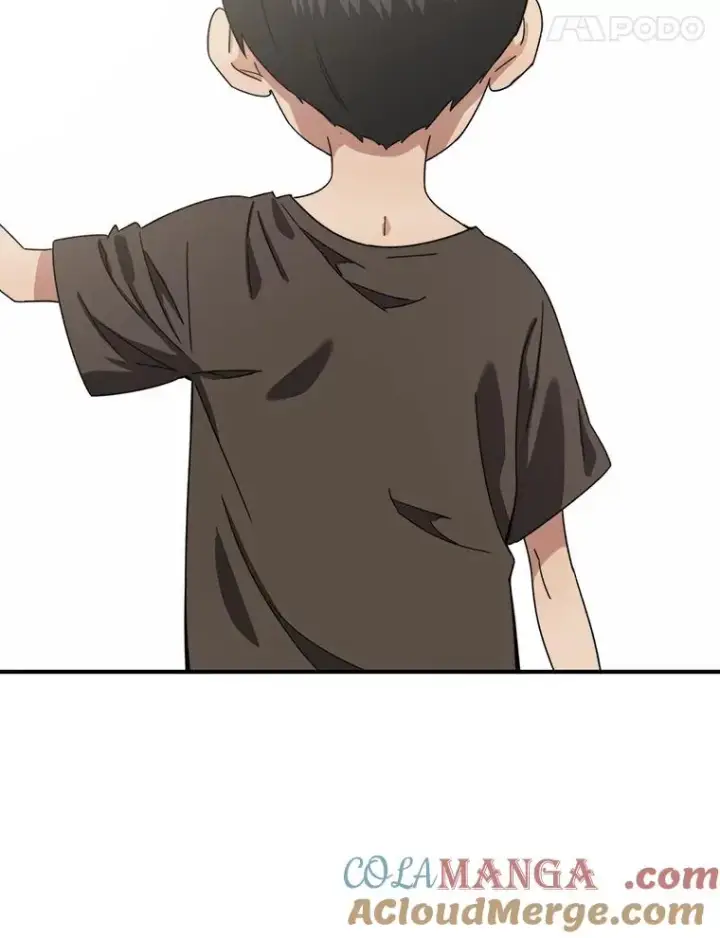 漫画《存在》1.追逐死亡第5张图
