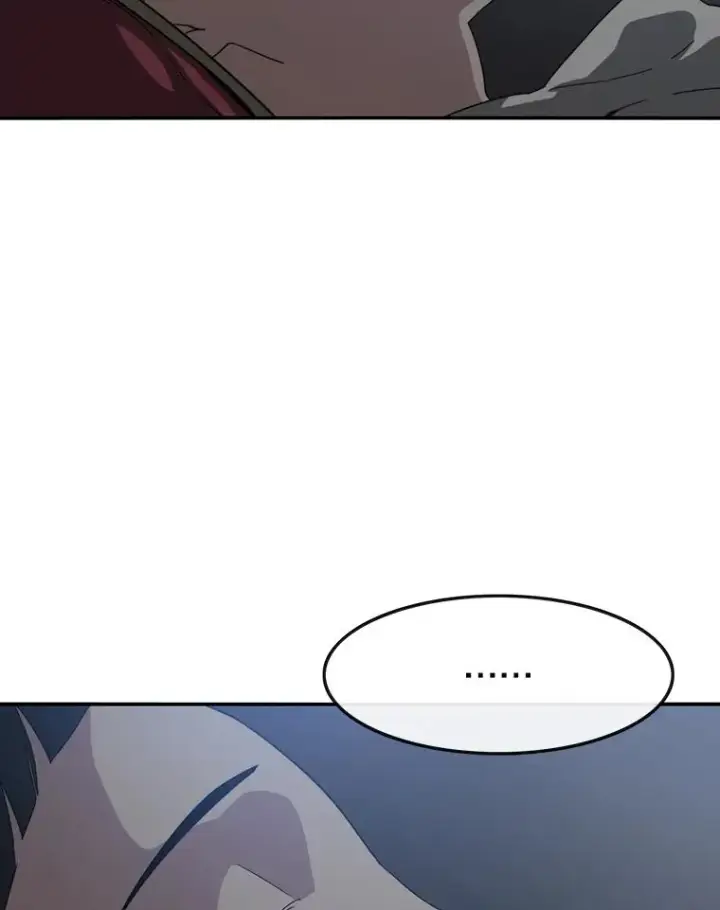 漫画《存在》1.追逐死亡第56张图
