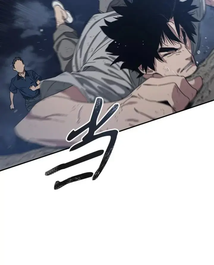 漫画《存在》1.追逐死亡第71张图