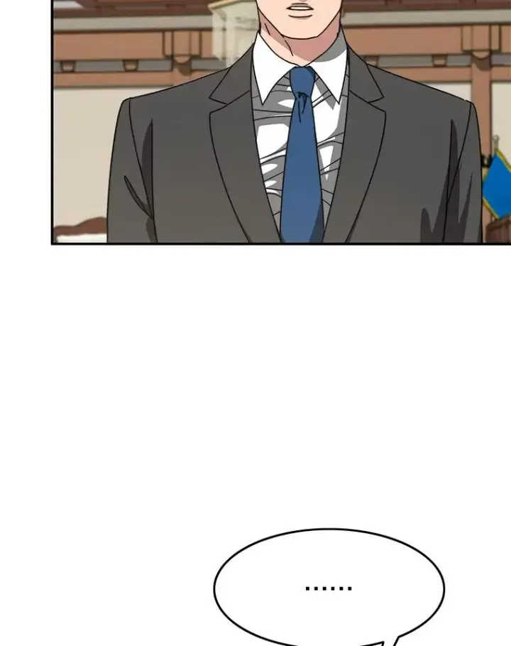 漫画《存在》28.傲慢即罪第8张图