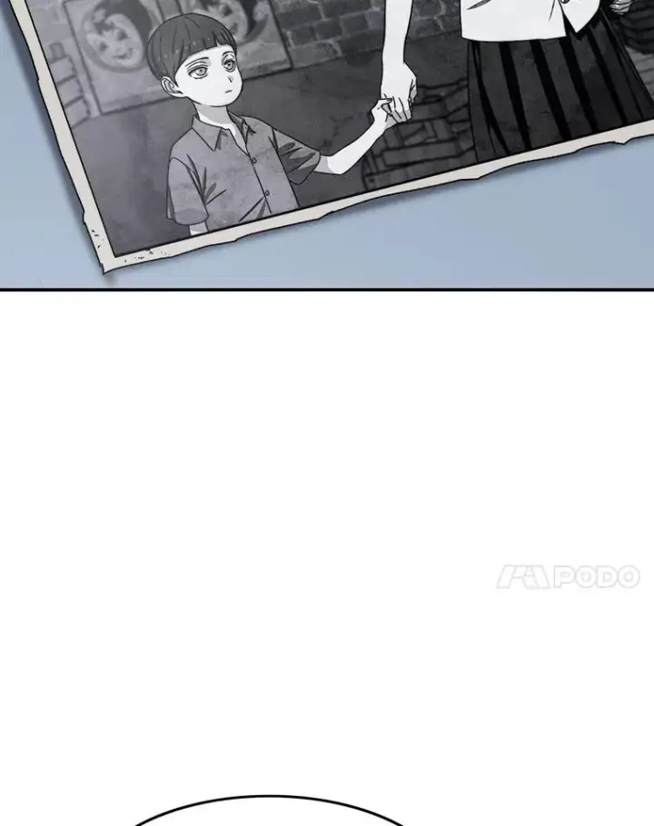 漫画《存在》28.傲慢即罪第82张图