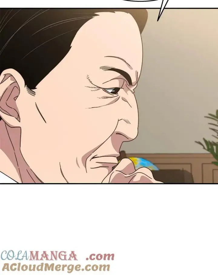 漫画《存在》28.傲慢即罪第9张图