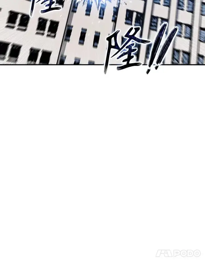 漫画《存在》28.傲慢即罪第95张图