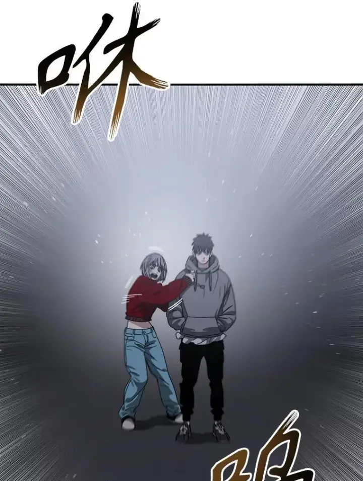 漫画《存在》29.痛与牺牲第108张图