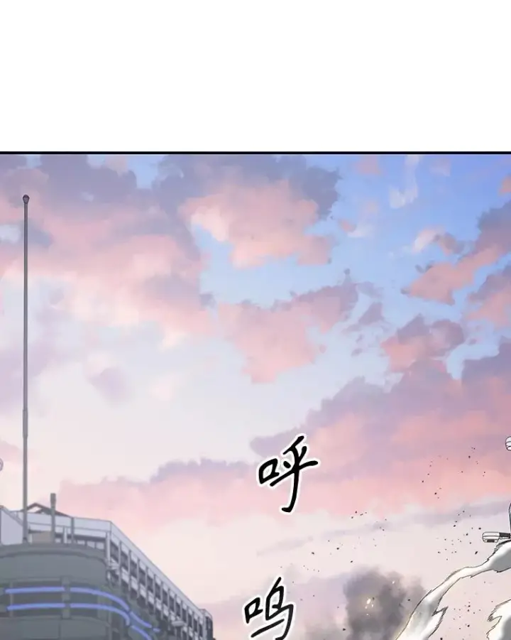 漫画《存在》29.痛与牺牲第127张图