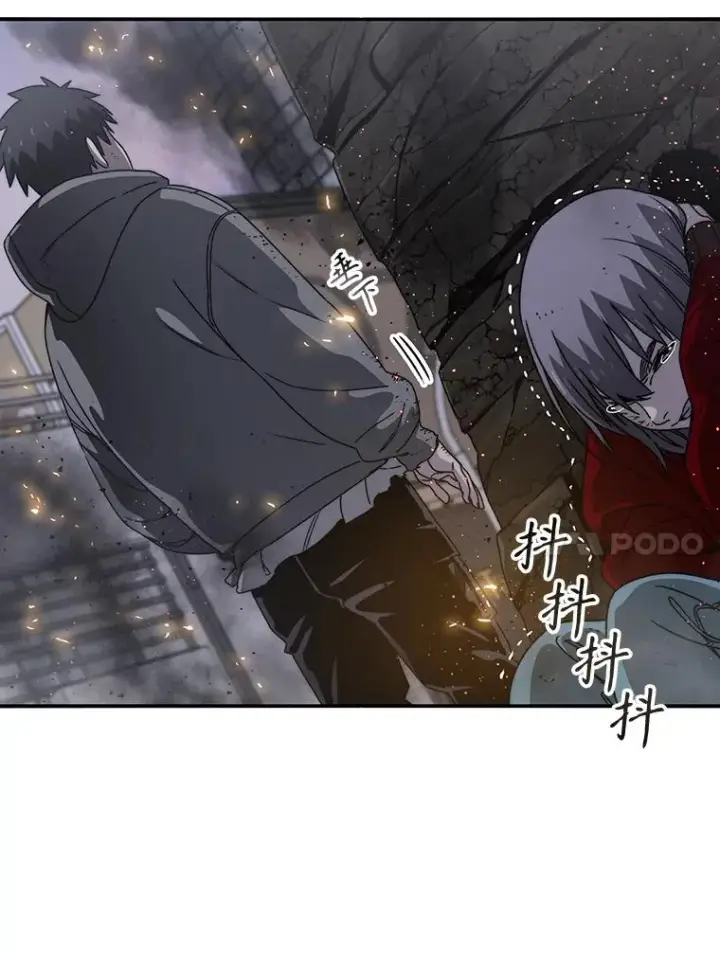 漫画《存在》29.痛与牺牲第139张图