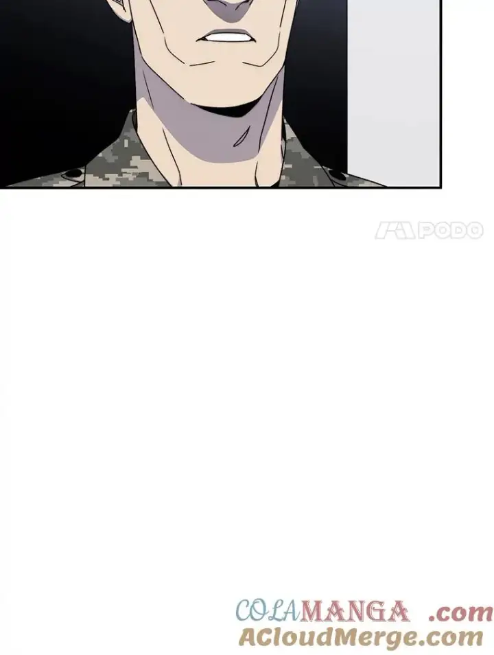 漫画《存在》29.痛与牺牲第25张图