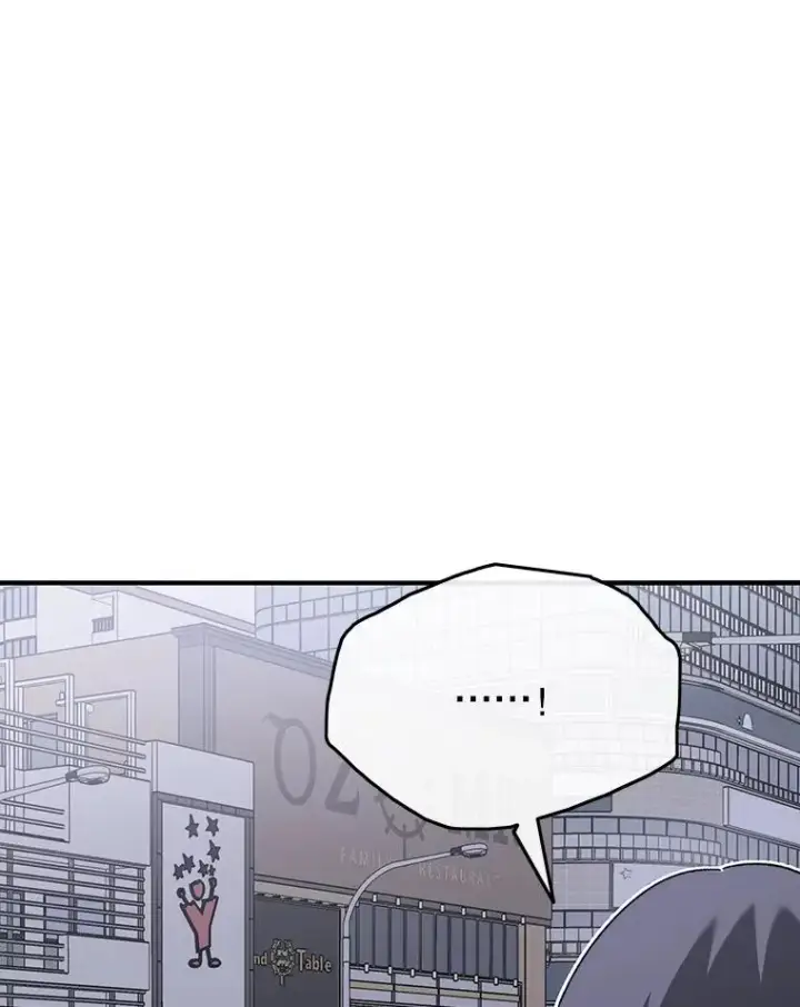 漫画《存在》29.痛与牺牲第60张图