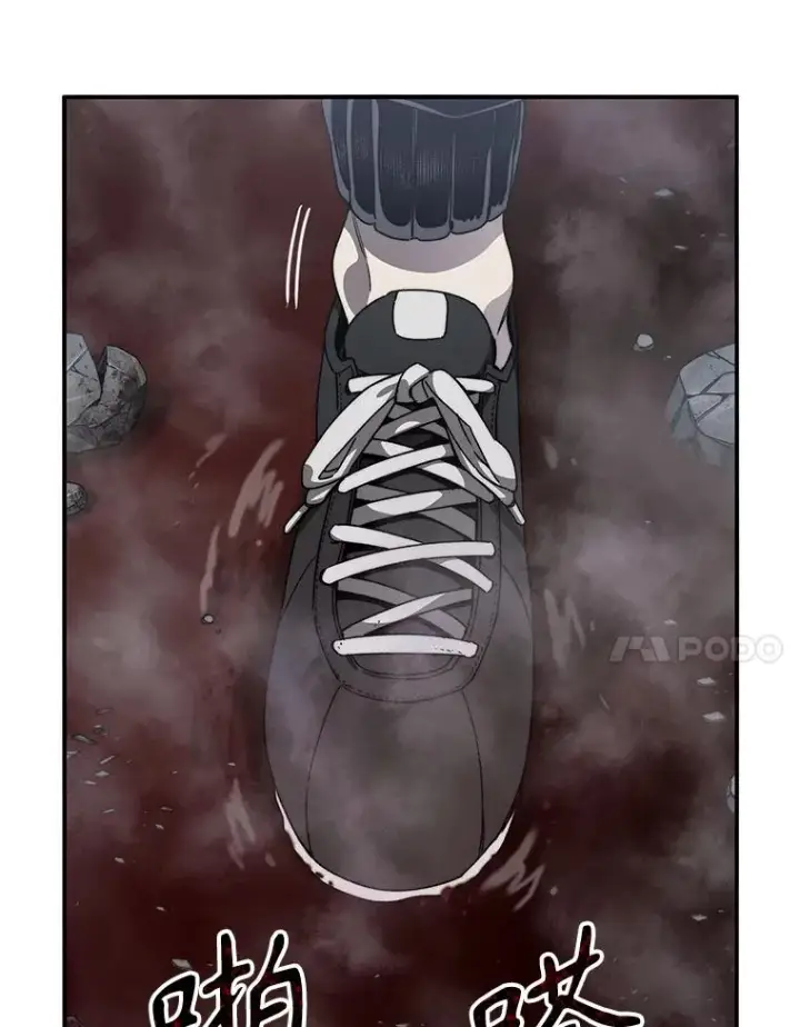 漫画《存在》29.痛与牺牲第7张图