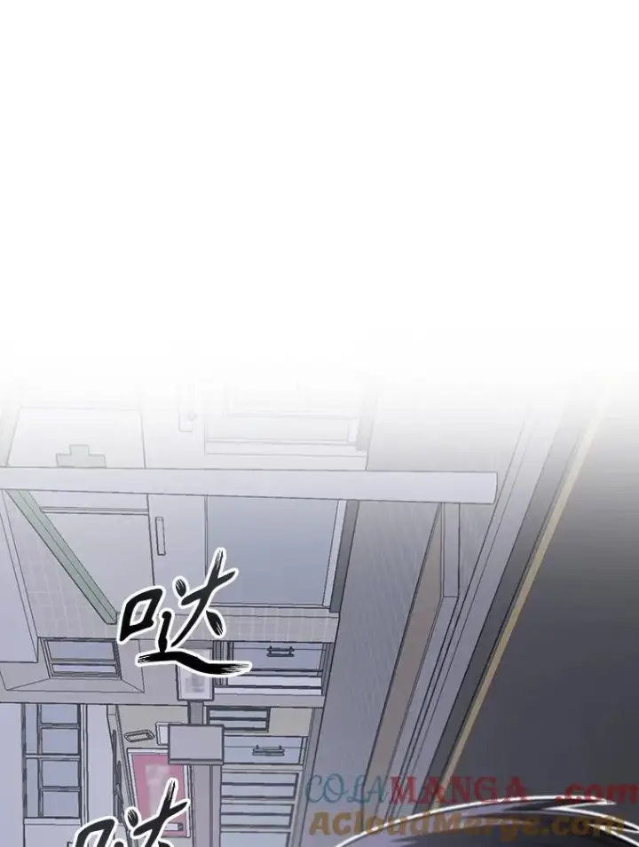 漫画《存在》29.痛与牺牲第73张图