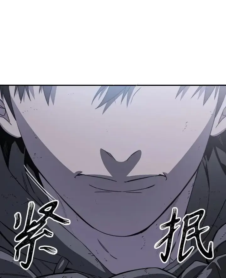 漫画《存在》30.以杀止杀第124张图