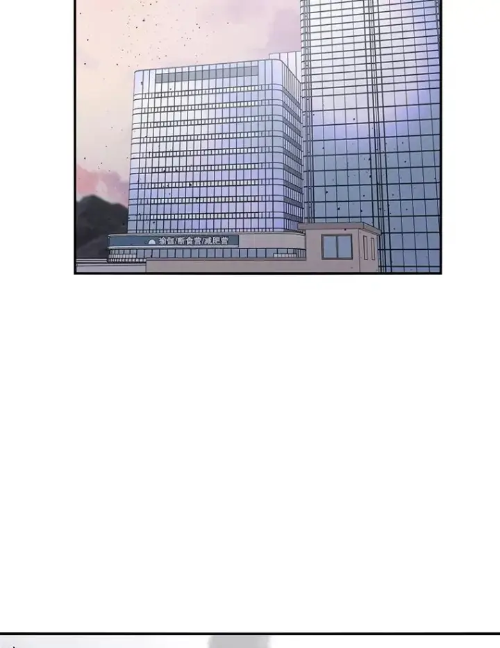 漫画《存在》30.以杀止杀第2张图