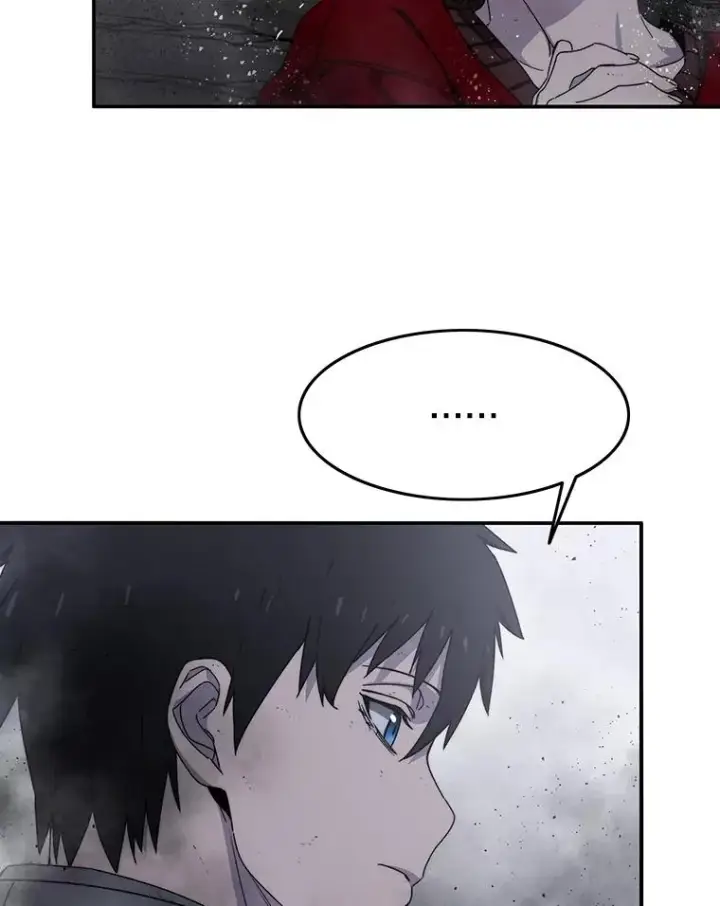 漫画《存在》30.以杀止杀第27张图