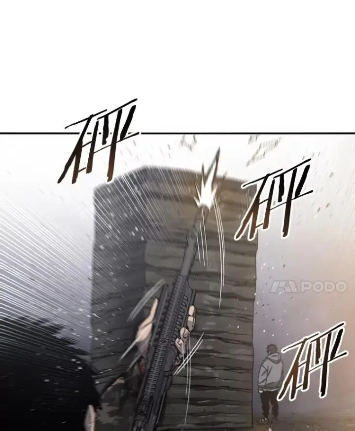 漫画《存在》31.无力割舍第100张图