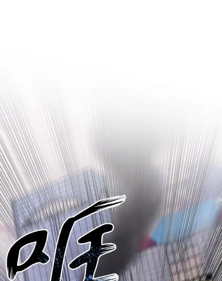 漫画《存在》31.无力割舍第51张图