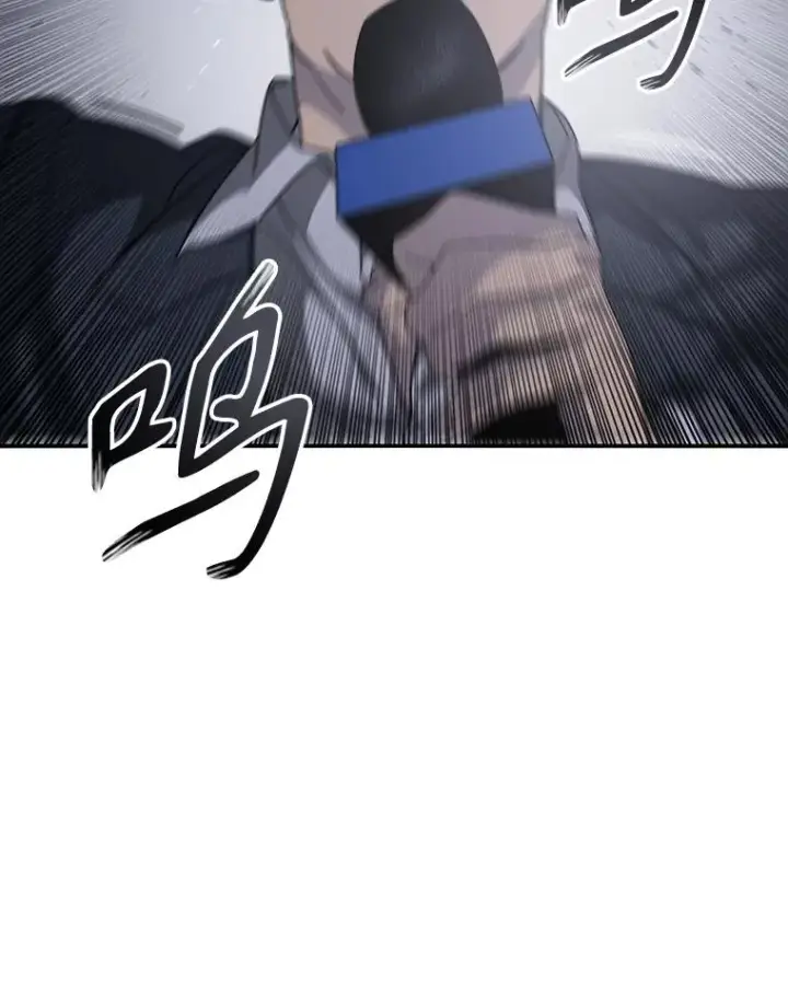 漫画《存在》31.无力割舍第68张图