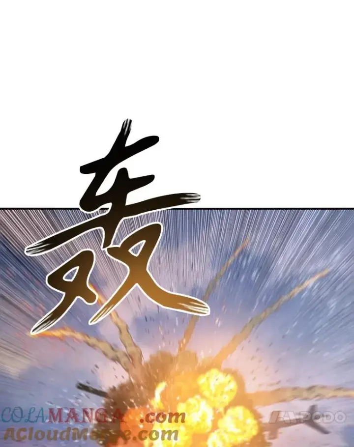 漫画《存在》31.无力割舍第69张图