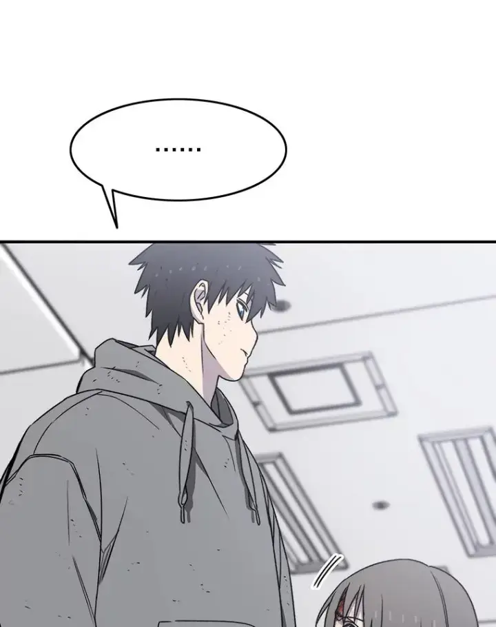 漫画《存在》32.微言正义第112张图
