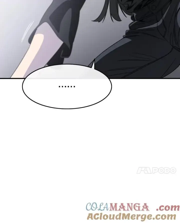 漫画《存在》32.微言正义第33张图