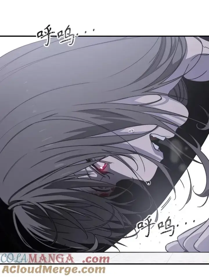 漫画《存在》32.微言正义第61张图