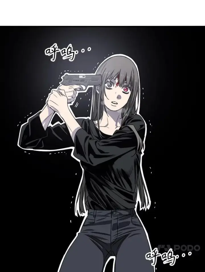 漫画《存在》32.微言正义第82张图