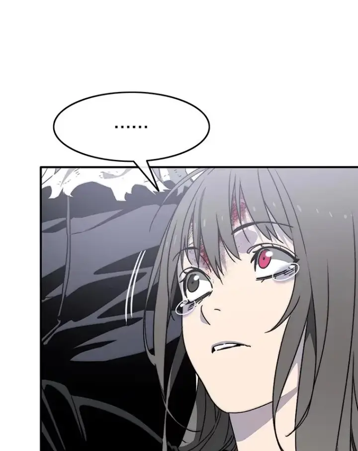 漫画《存在》32.微言正义第95张图