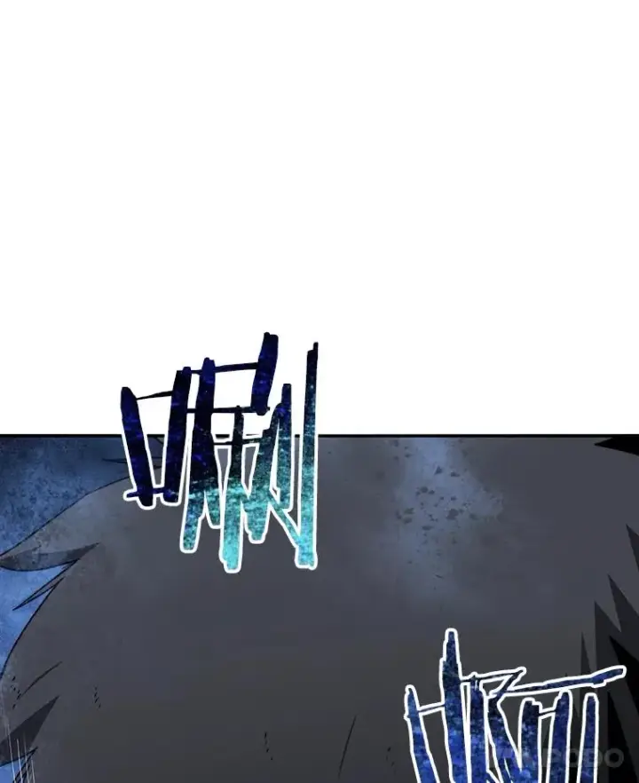 漫画《存在》33.不可言死第108张图