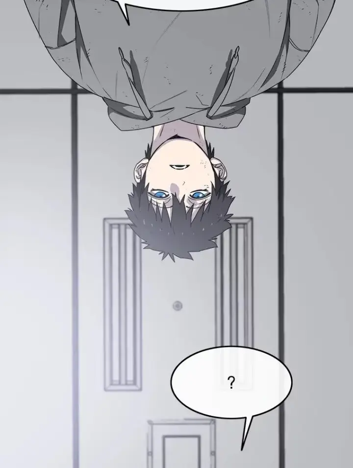 漫画《存在》33.不可言死第140张图