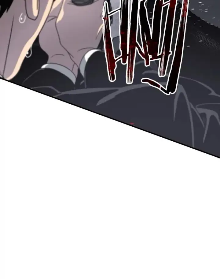 漫画《存在》33.不可言死第22张图