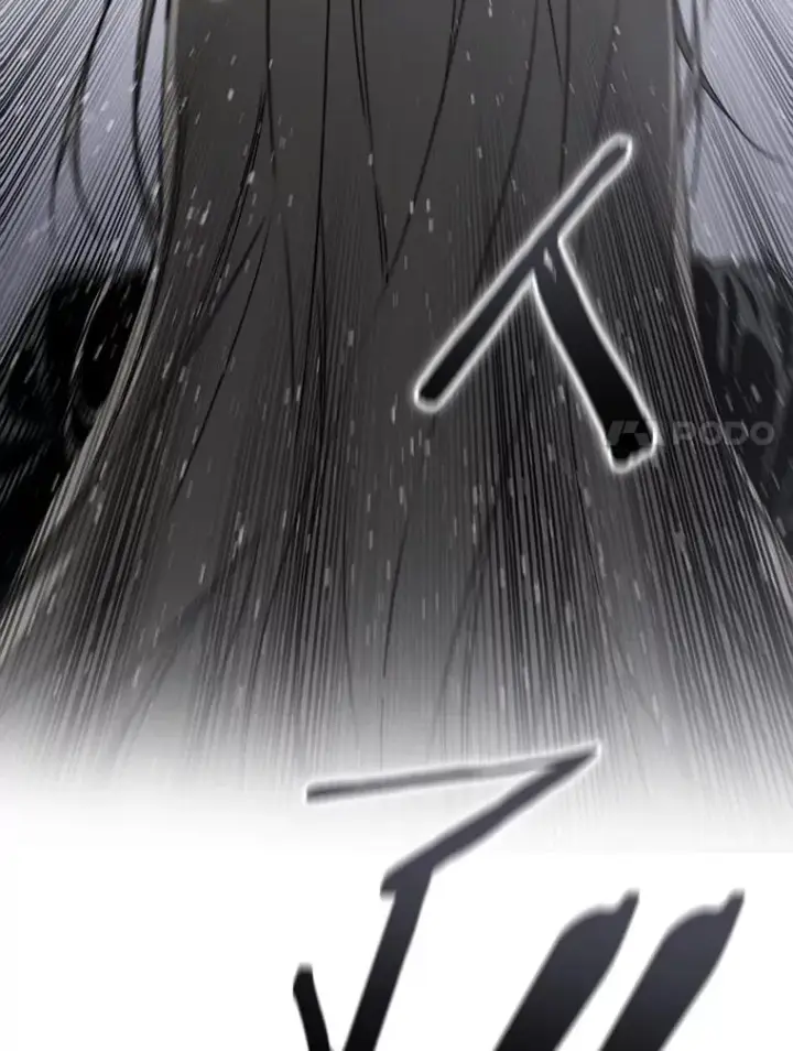 漫画《存在》33.不可言死第31张图