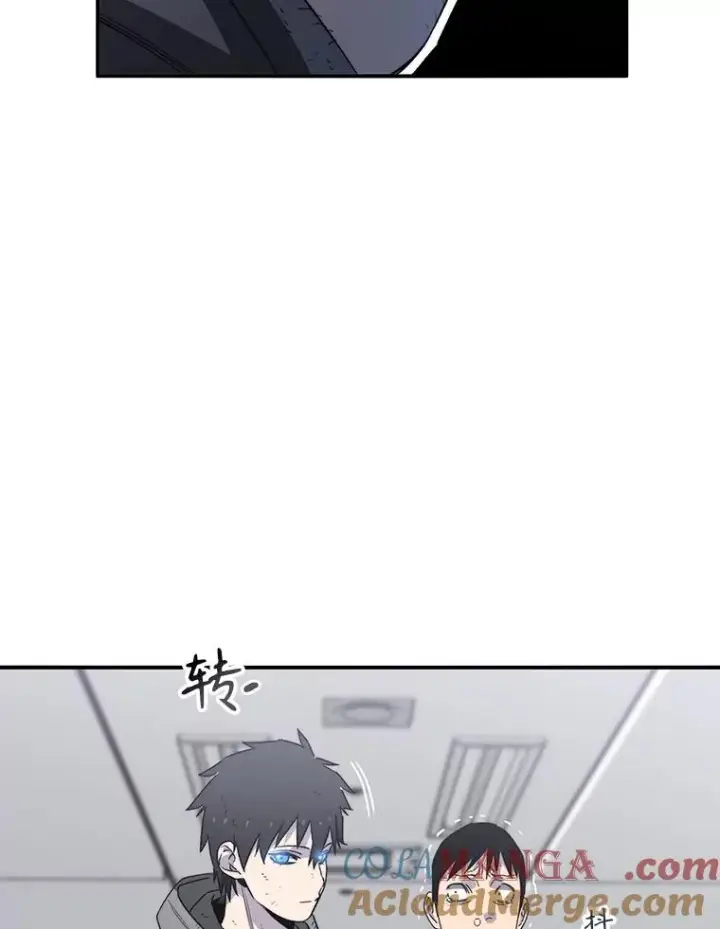 漫画《存在》33.不可言死第37张图