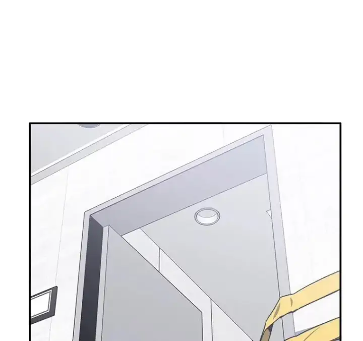 漫画《存在》34.和平终结第27张图