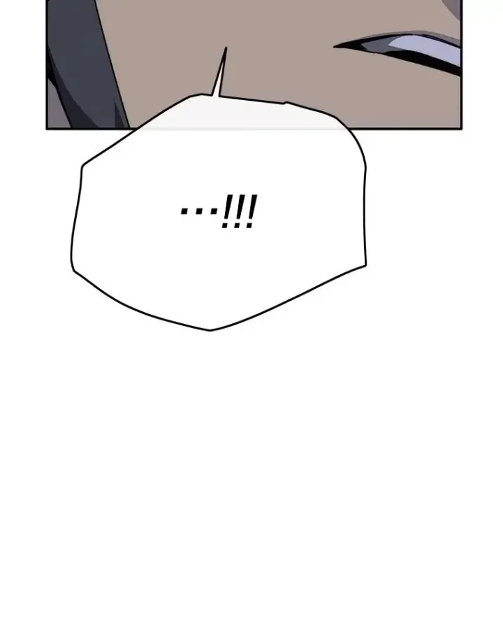 漫画《存在》34.和平终结第50张图