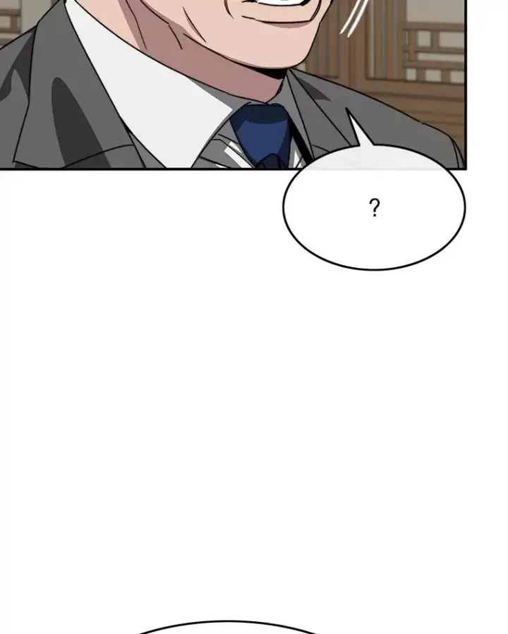漫画《存在》35.退隐名作第27张图