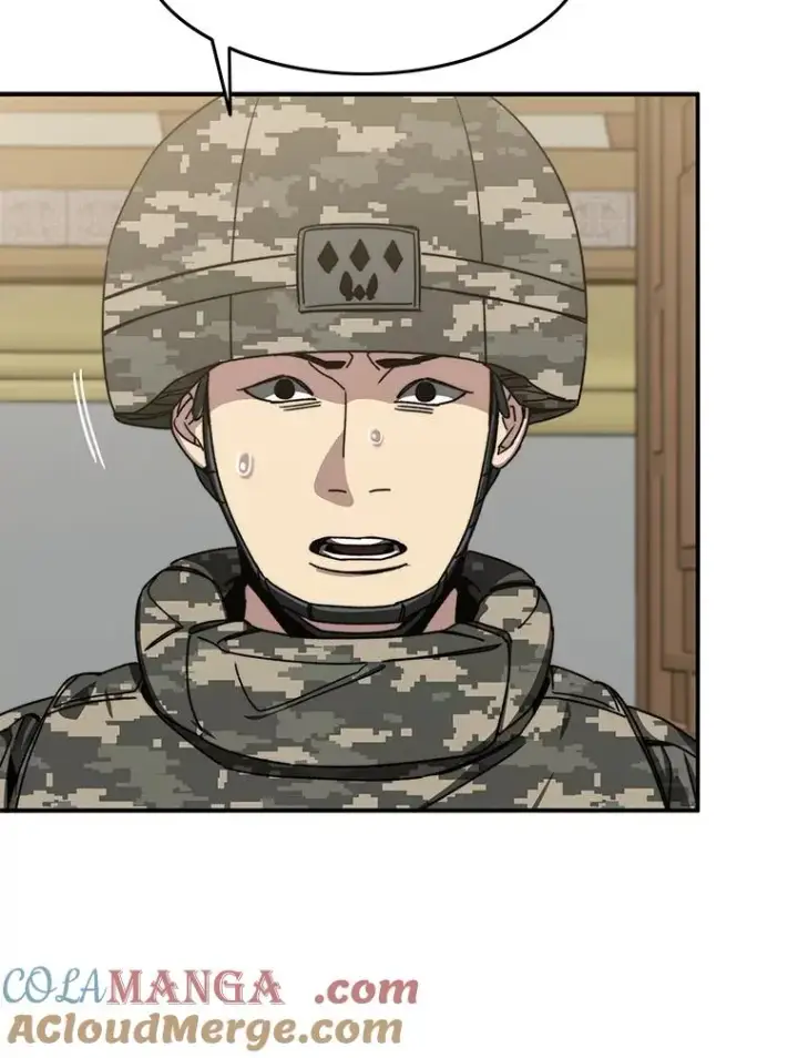 漫画《存在》35.退隐名作第77张图