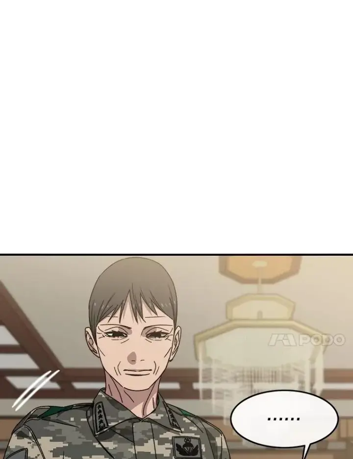 漫画《存在》35.退隐名作第91张图