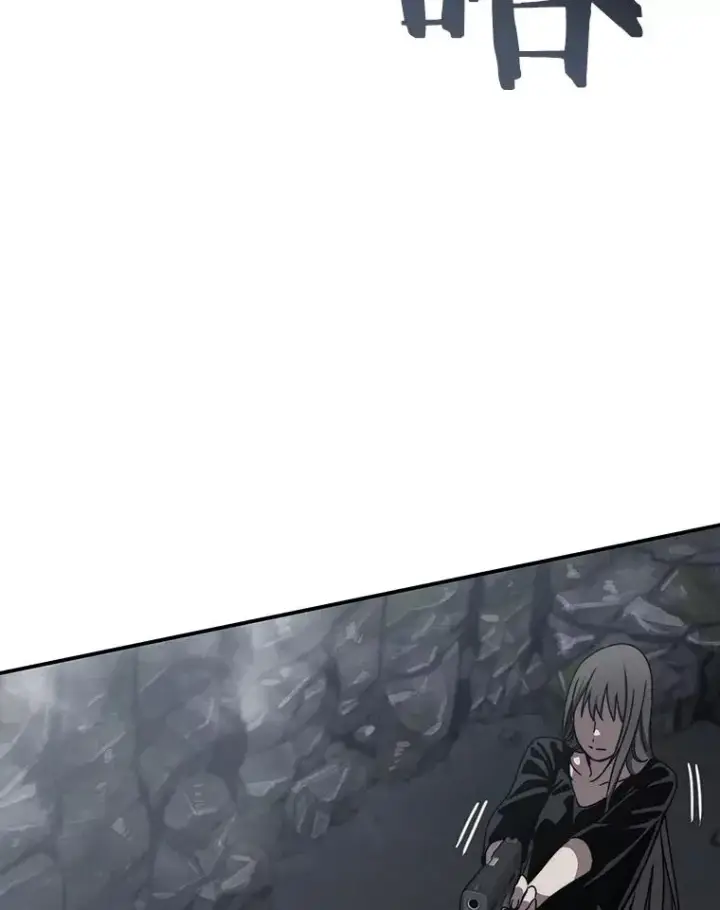 漫画《存在》36.因爱生恨第34张图