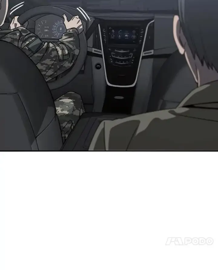 漫画《存在》36.因爱生恨第7张图