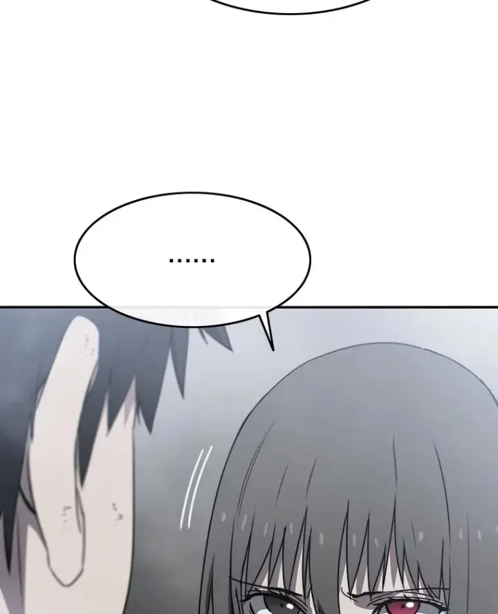 漫画《存在》36.因爱生恨第90张图