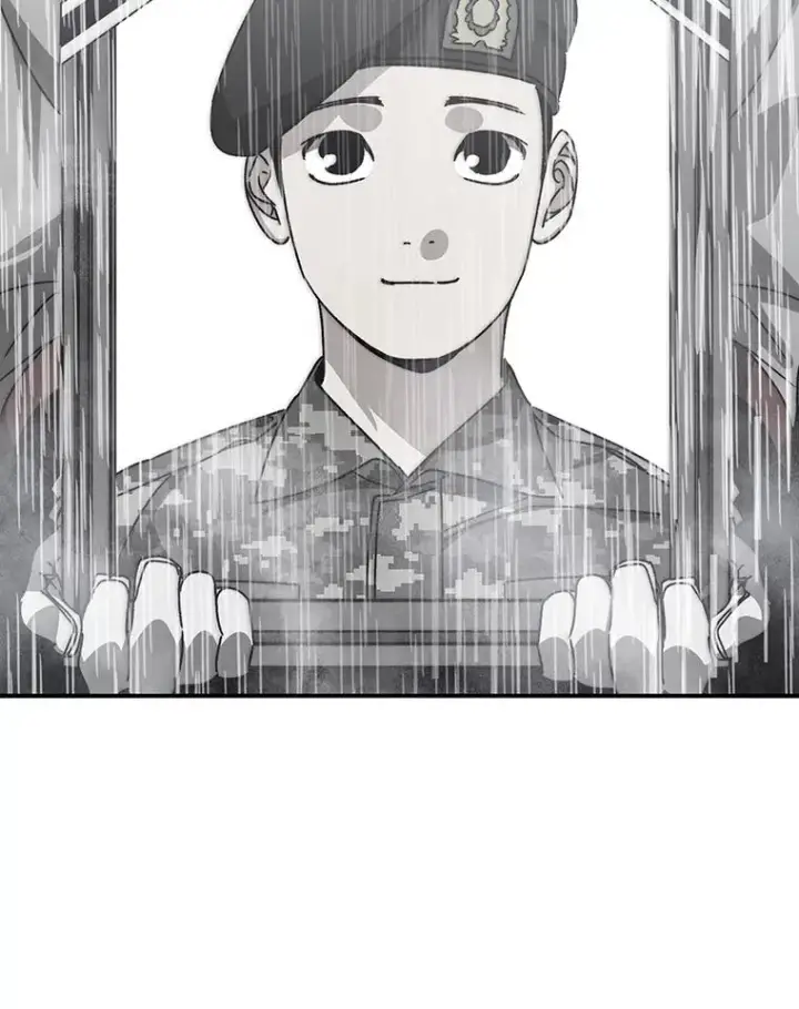 漫画《存在》37.消绝之吻第58张图