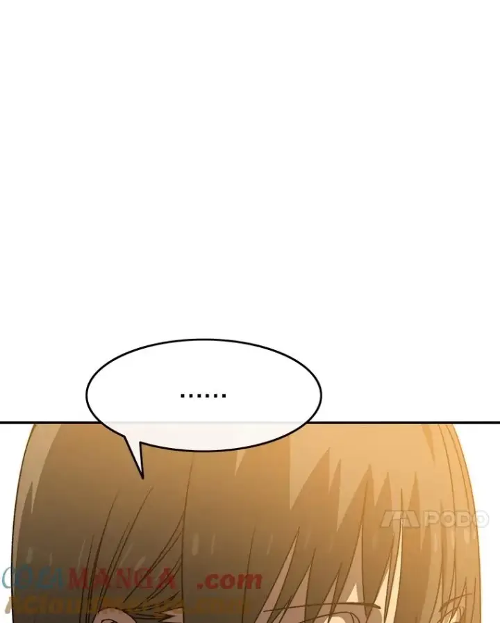 漫画《存在》37.消绝之吻第65张图