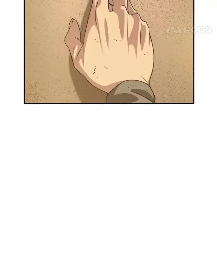漫画《存在》39.同体异心第11张图