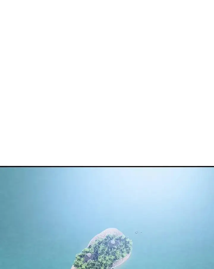 漫画《存在》39.同体异心第38张图
