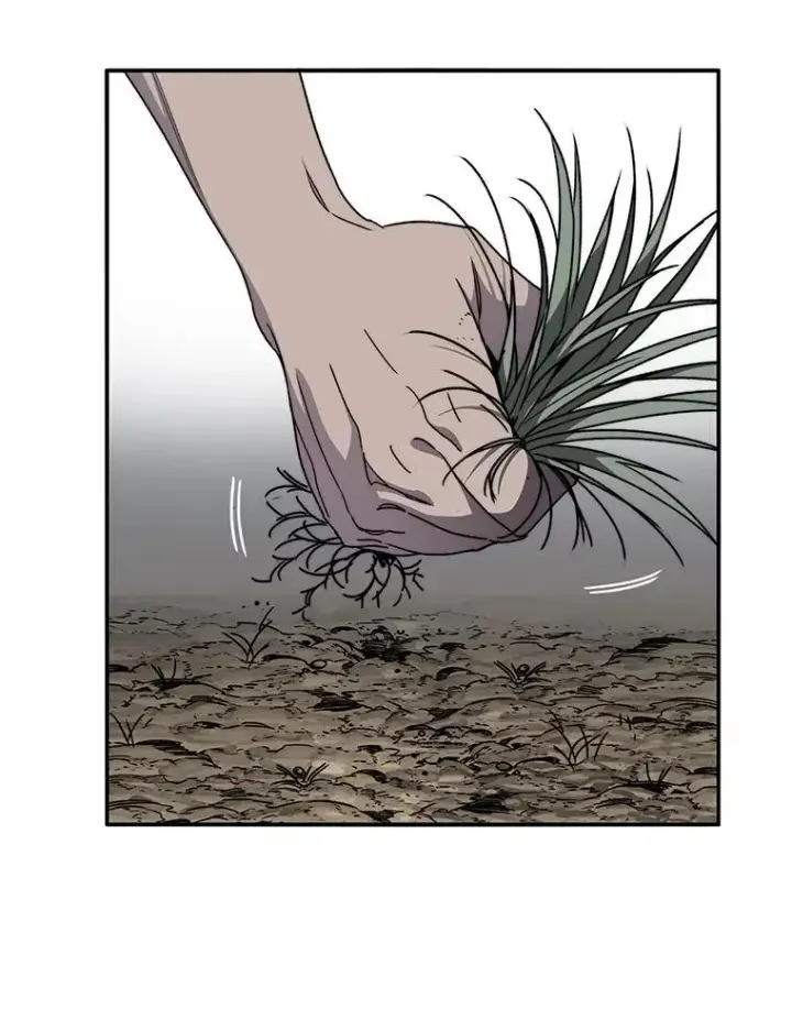 漫画《存在》40.海上来客第70张图