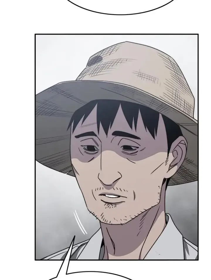 漫画《存在》40.海上来客第92张图