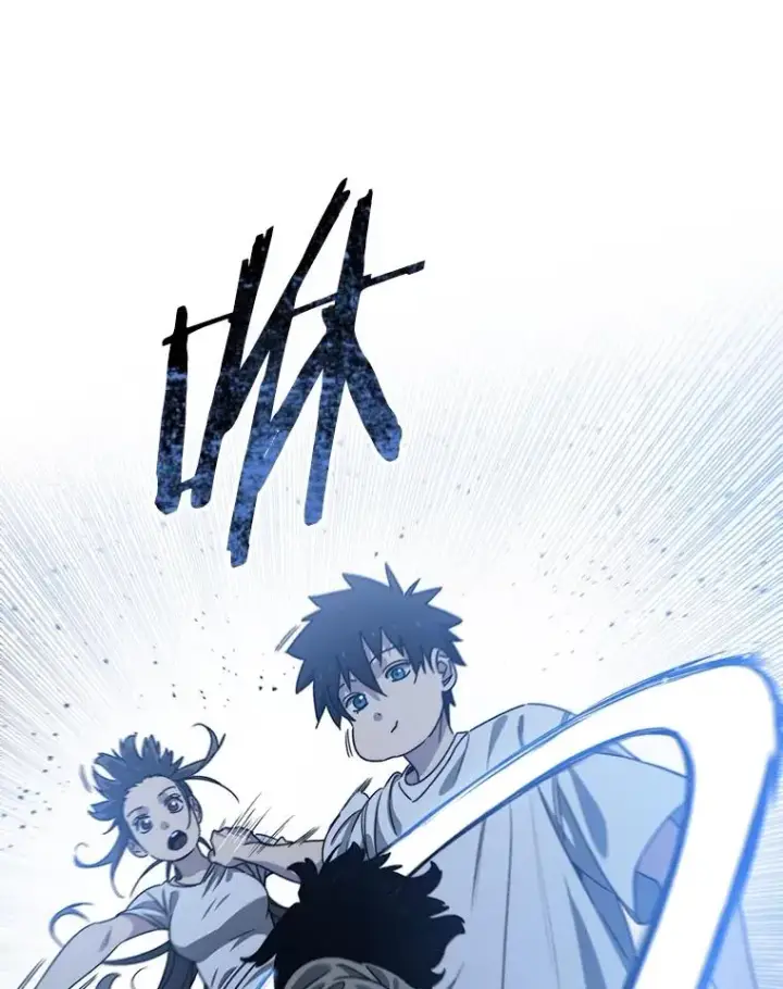漫画《存在》41.非人之物第31张图
