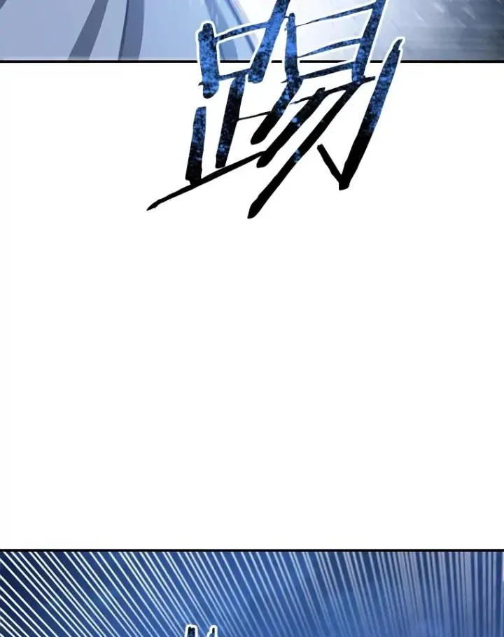 漫画《存在》41.非人之物第64张图