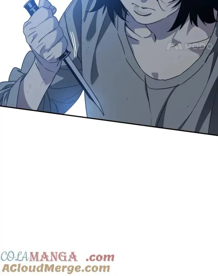 漫画《存在》41.非人之物第73张图